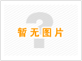 強化黨建引領  助推企業安全發展  --記陜西玉祥燃氣集團有限公司慶祝建黨101周年防風險、保安全、送清涼系列活動